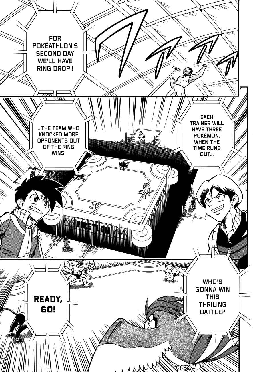 Page 15 Chapter Unknown_3e24 Pokémon HeartGold SoulSilver: Go! Go! Pokéathlon