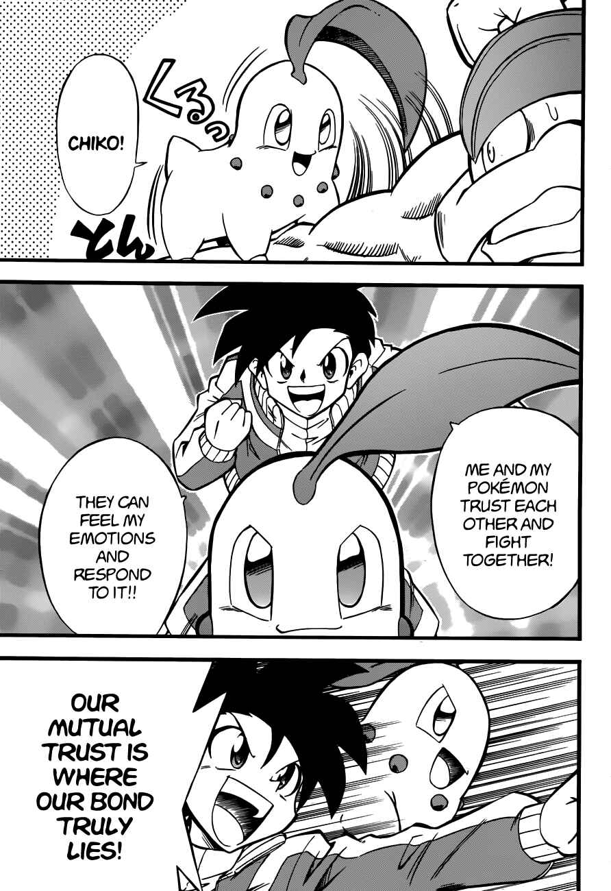 Page 21 Chapter Unknown_3e24 Pokémon HeartGold SoulSilver: Go! Go! Pokéathlon