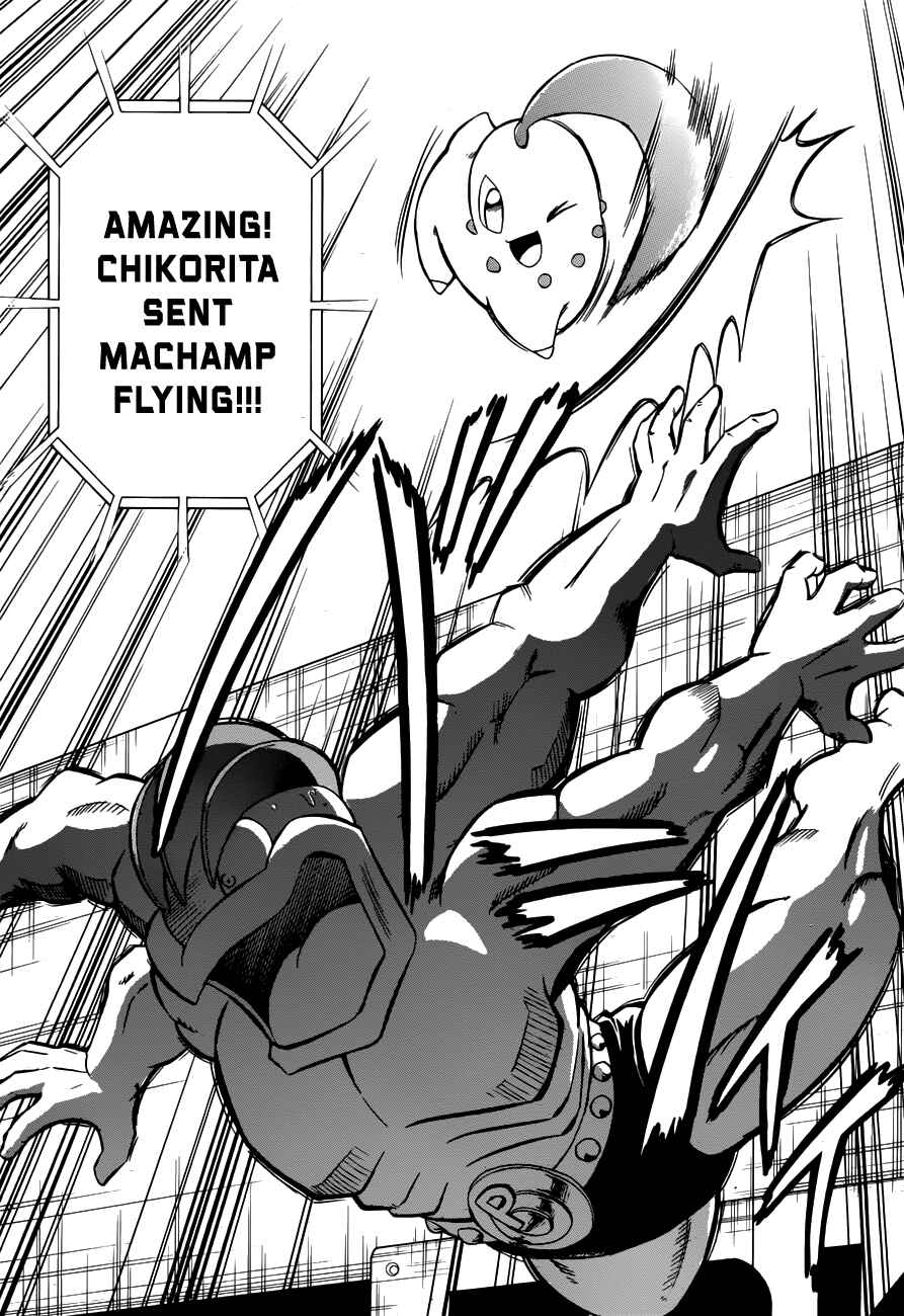 Page 22 Chapter Unknown_3e24 Pokémon HeartGold SoulSilver: Go! Go! Pokéathlon