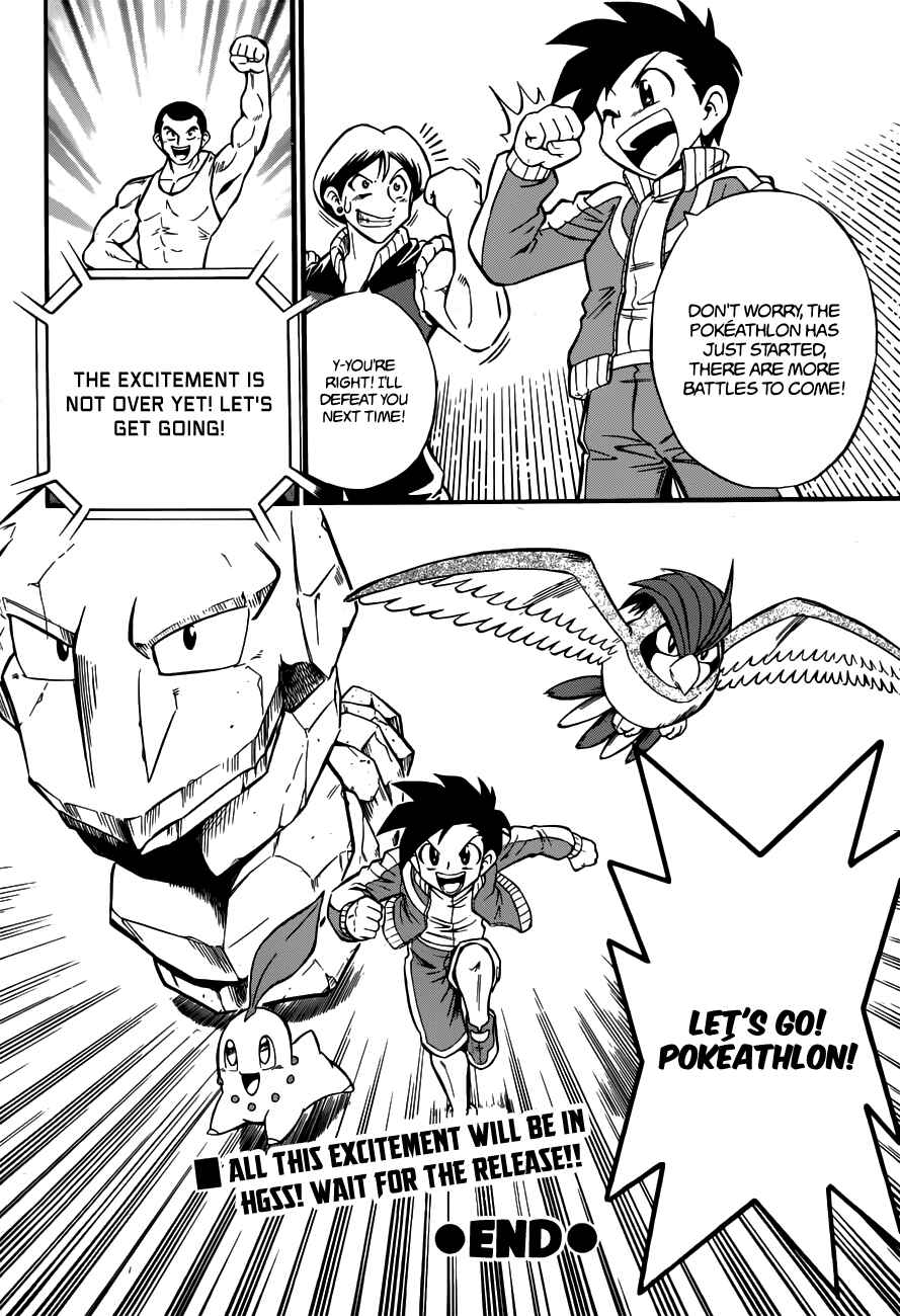 Page 24 Chapter Unknown_3e24 Pokémon HeartGold SoulSilver: Go! Go! Pokéathlon