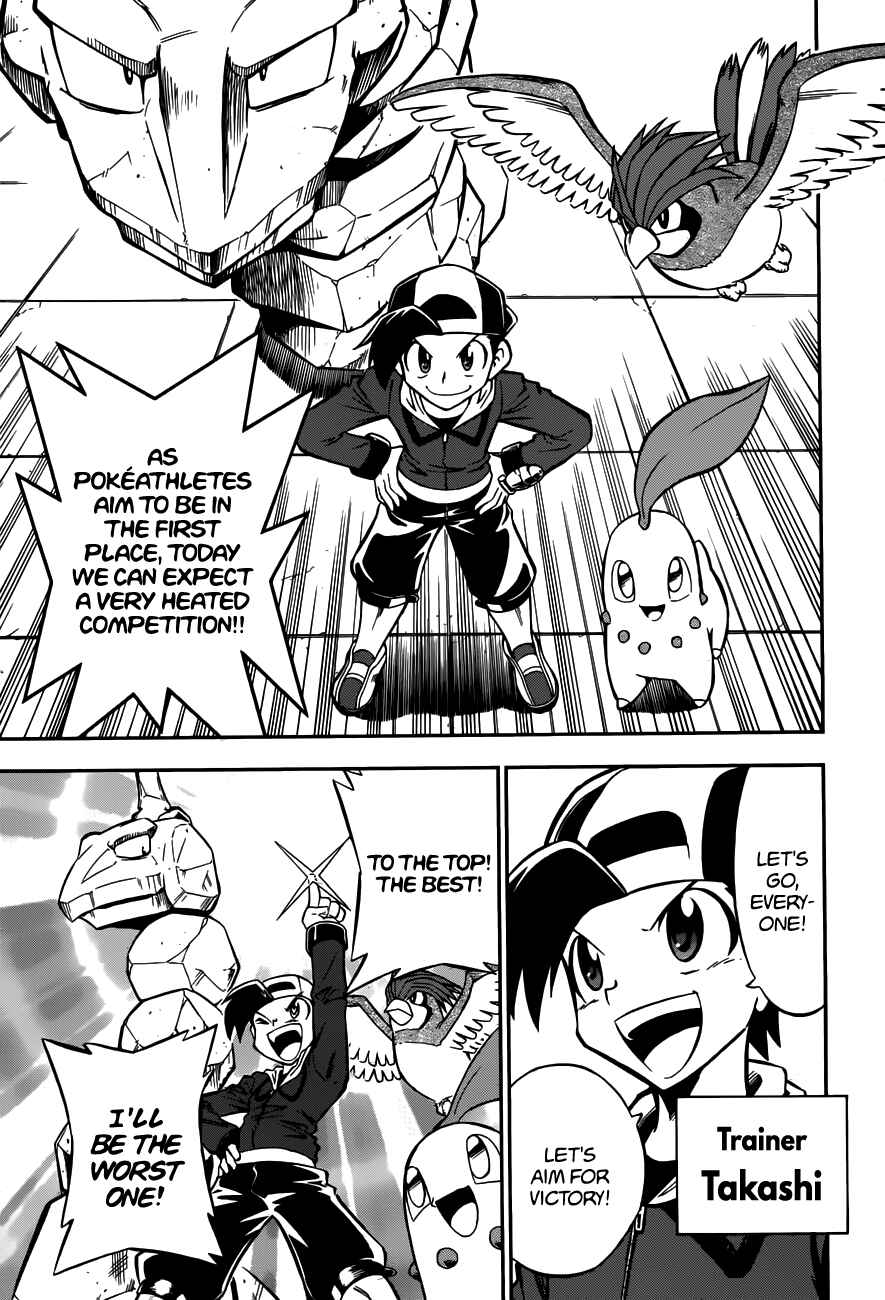Page 5 Chapter Unknown_3e24 Pokémon HeartGold SoulSilver: Go! Go! Pokéathlon