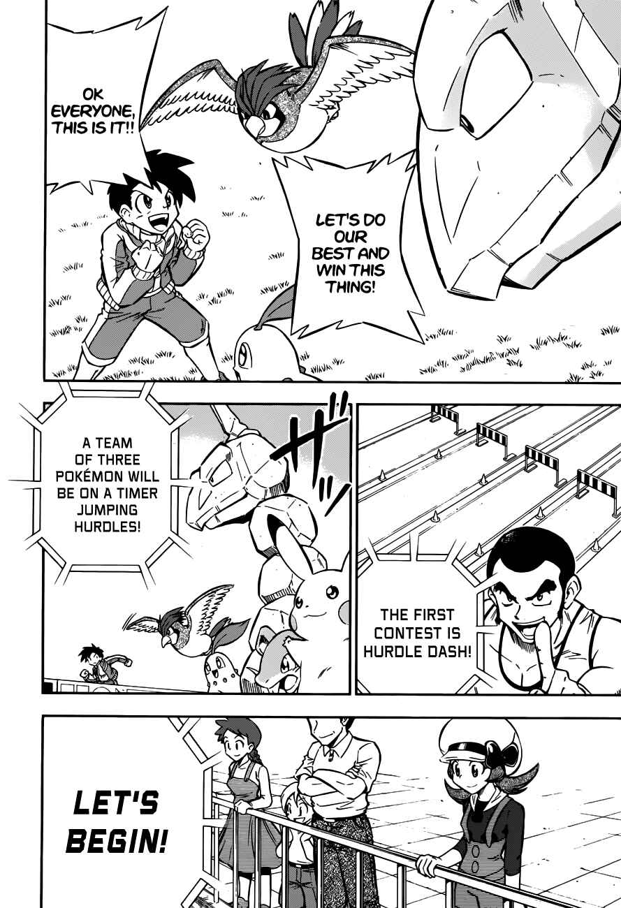 Page 8 Chapter Unknown_3e24 Pokémon HeartGold SoulSilver: Go! Go! Pokéathlon