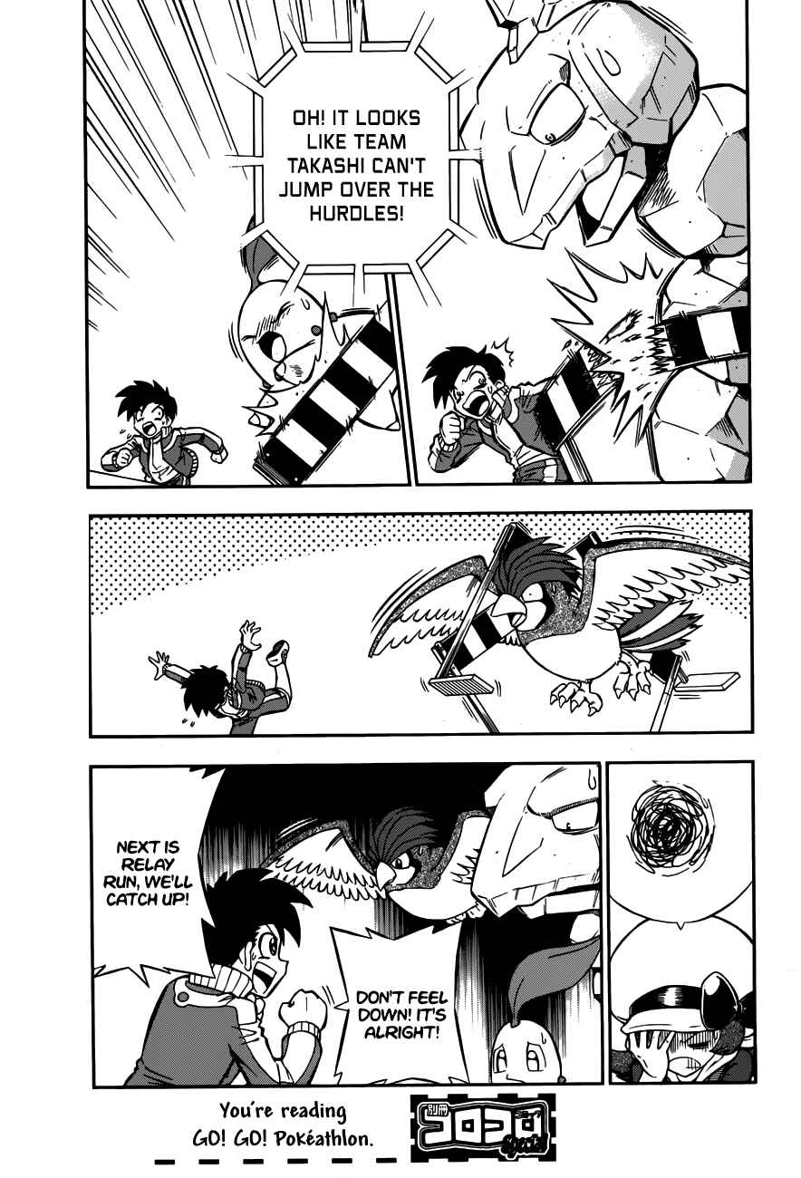 Page 9 Chapter Unknown_3e24 Pokémon HeartGold SoulSilver: Go! Go! Pokéathlon