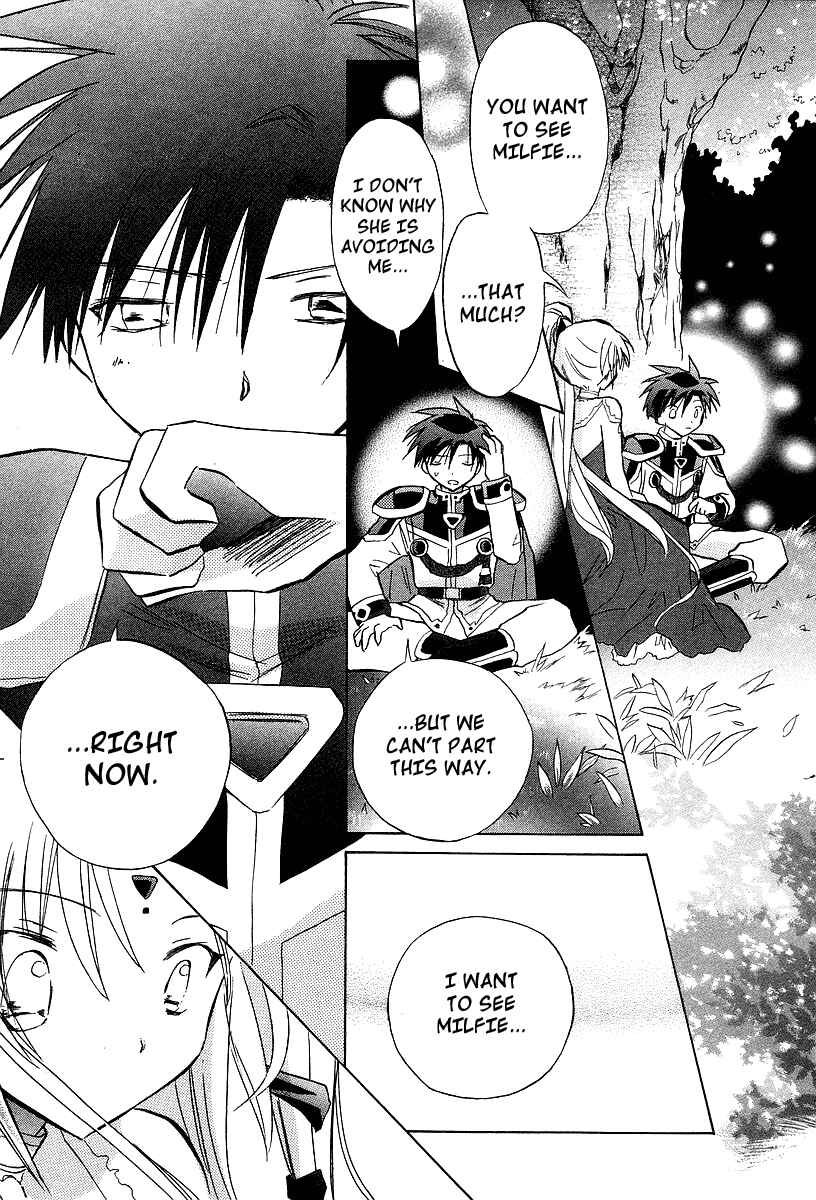 Page 13 Chapter 24 Galaxy Angel