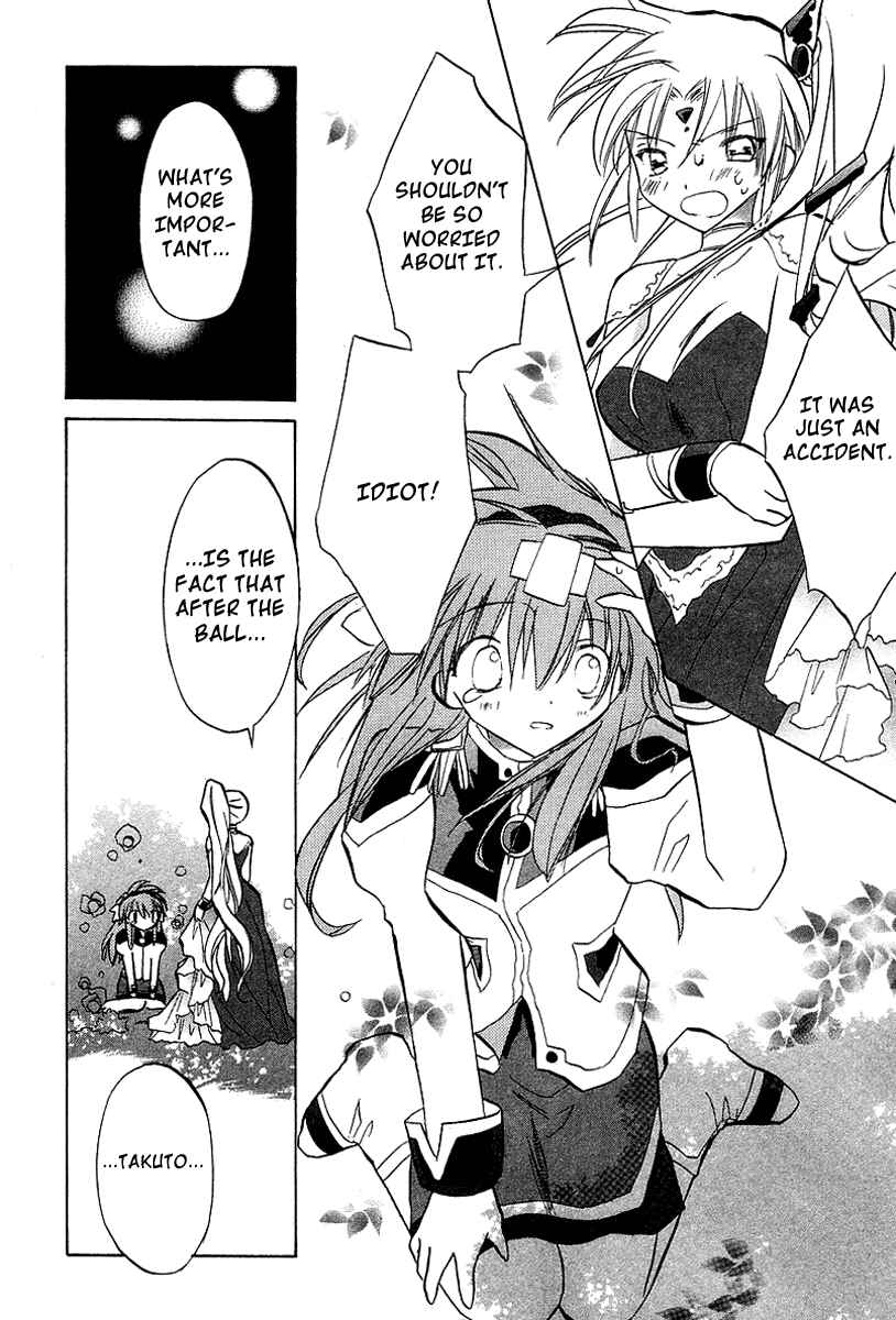 Page 18 Chapter 24 Galaxy Angel