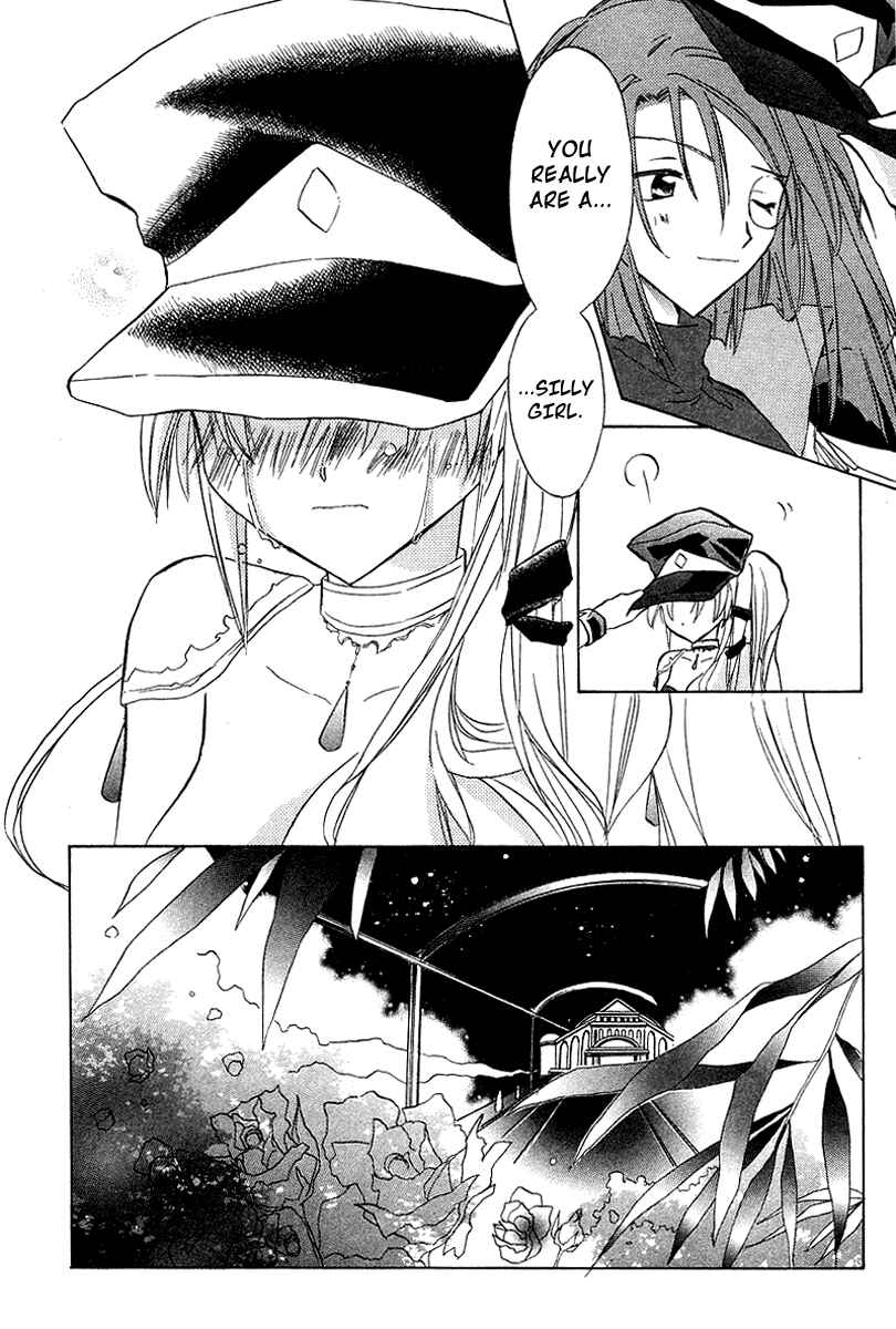 Page 22 Chapter 24 Galaxy Angel