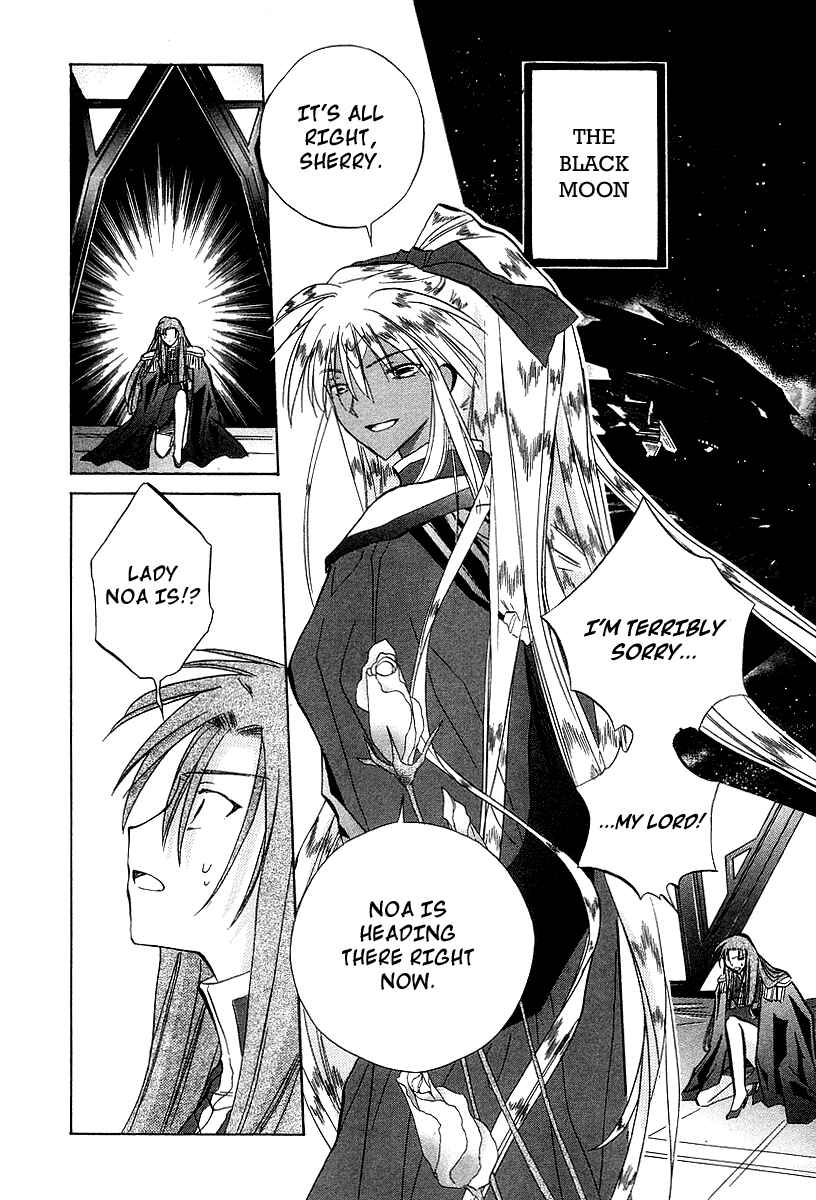 Page 28 Chapter 24 Galaxy Angel
