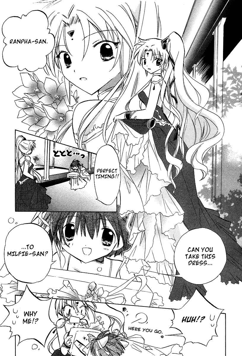 Page 9 Chapter 24 Galaxy Angel