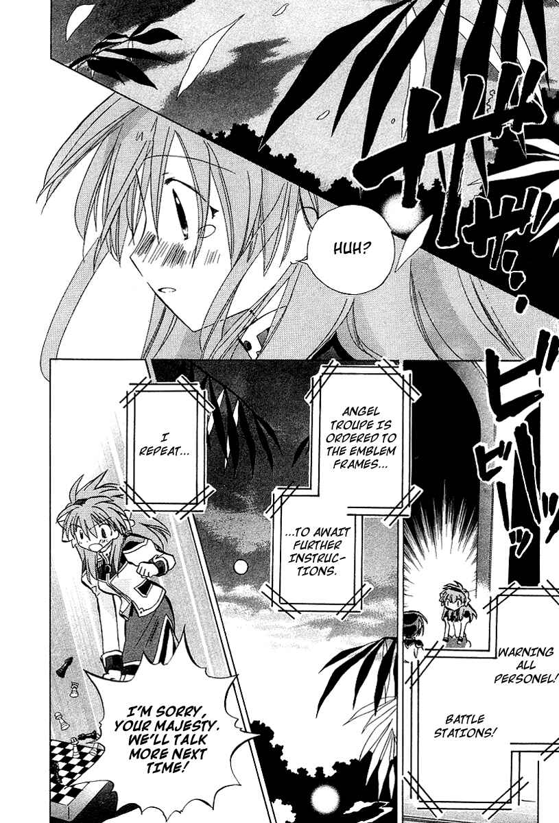 Page 22 Chapter 22 Galaxy Angel