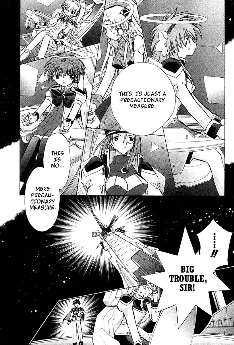 Page 24 Chapter 22 Galaxy Angel