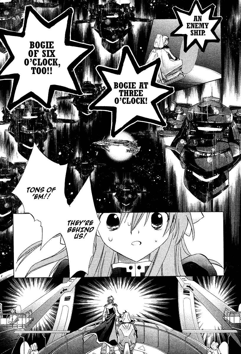 Page 25 Chapter 22 Galaxy Angel