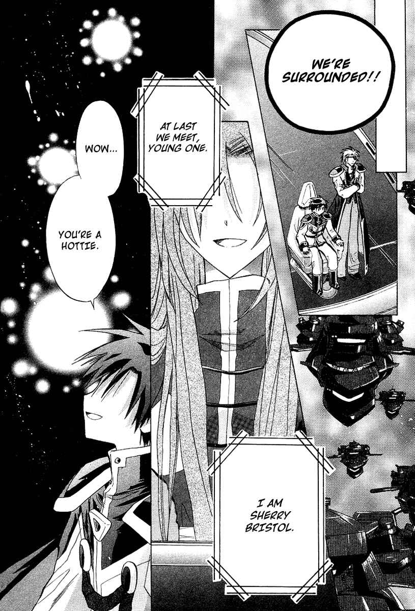Page 26 Chapter 22 Galaxy Angel