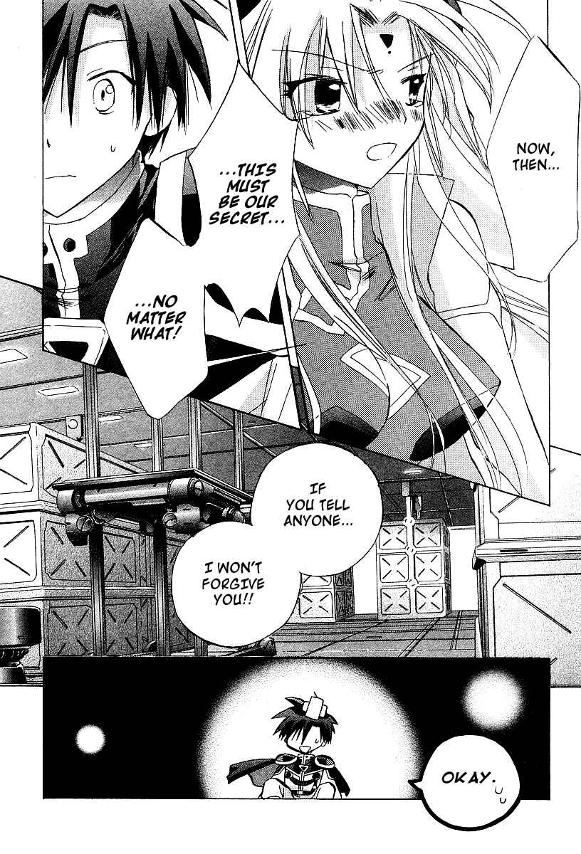 Page 6 Chapter 22 Galaxy Angel