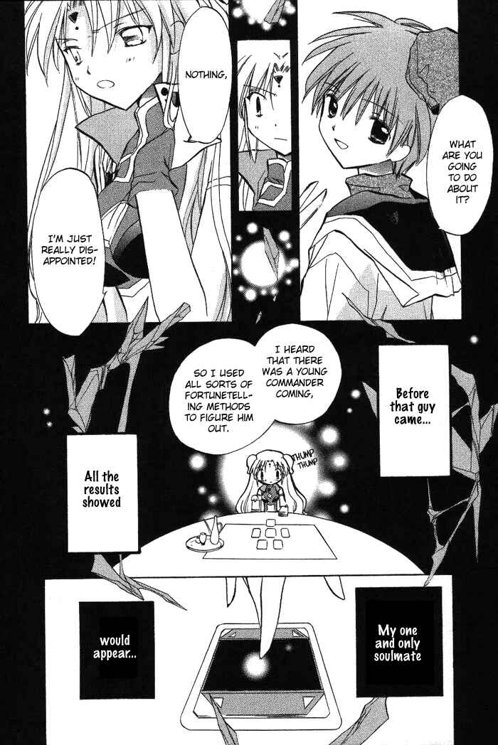 Page 13 Chapter 10 Galaxy Angel