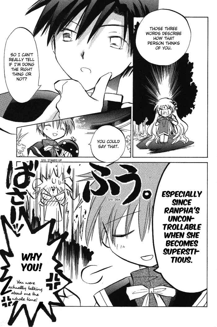 Page 18 Chapter 10 Galaxy Angel