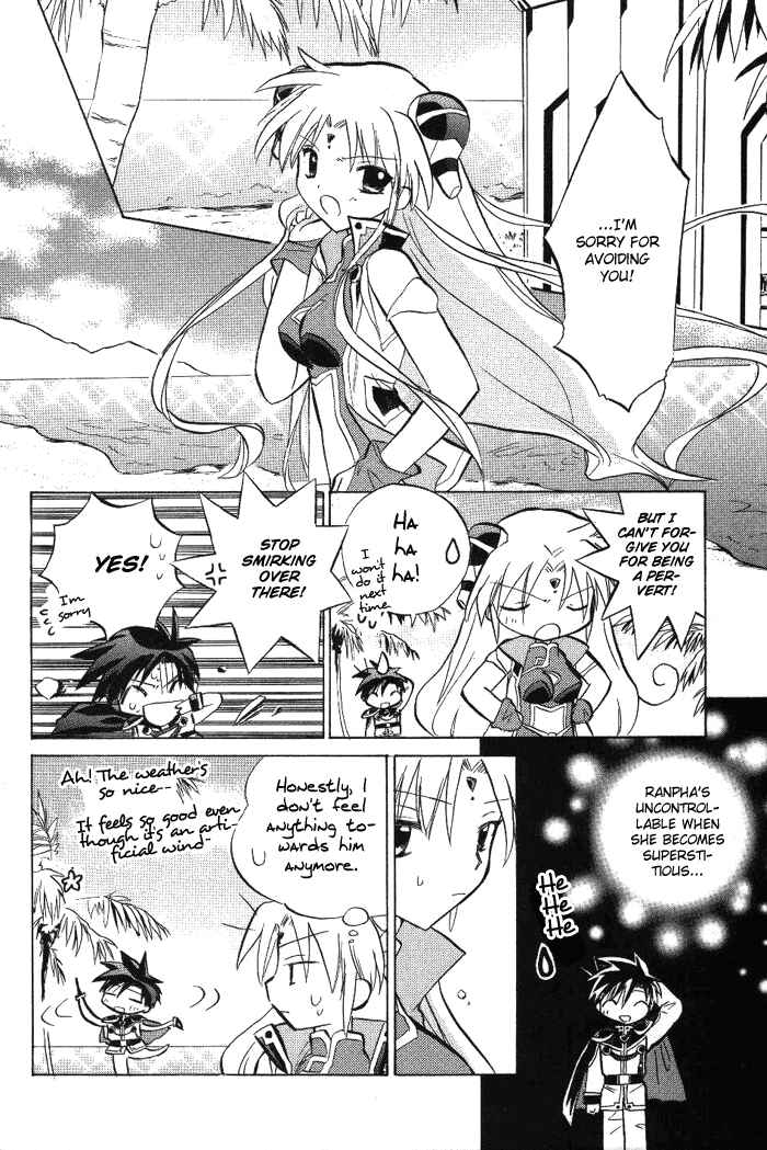 Page 19 Chapter 10 Galaxy Angel