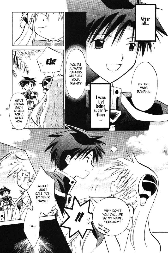 Page 20 Chapter 10 Galaxy Angel