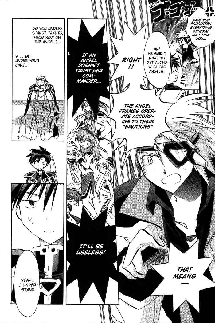 Page 5 Chapter 10 Galaxy Angel