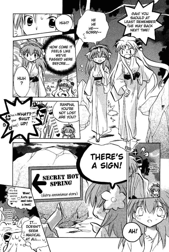 Page 10 Chapter 9 Galaxy Angel