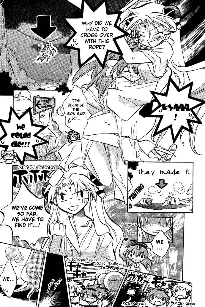 Page 12 Chapter 9 Galaxy Angel