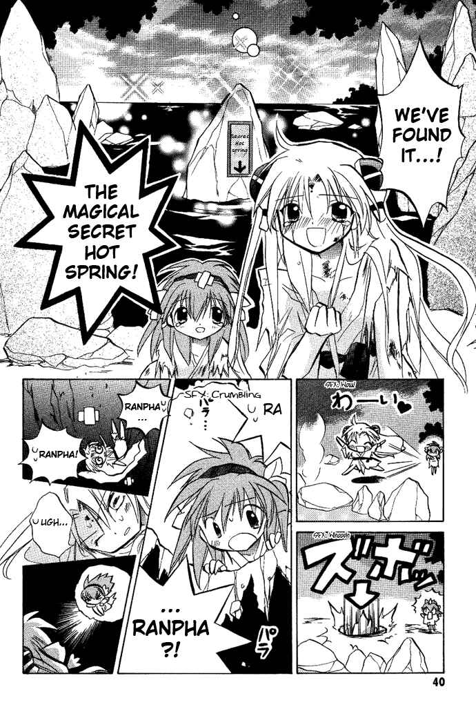 Page 13 Chapter 9 Galaxy Angel