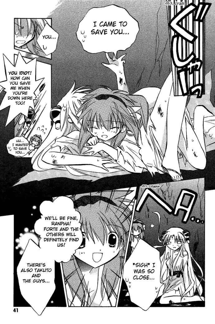 Page 14 Chapter 9 Galaxy Angel
