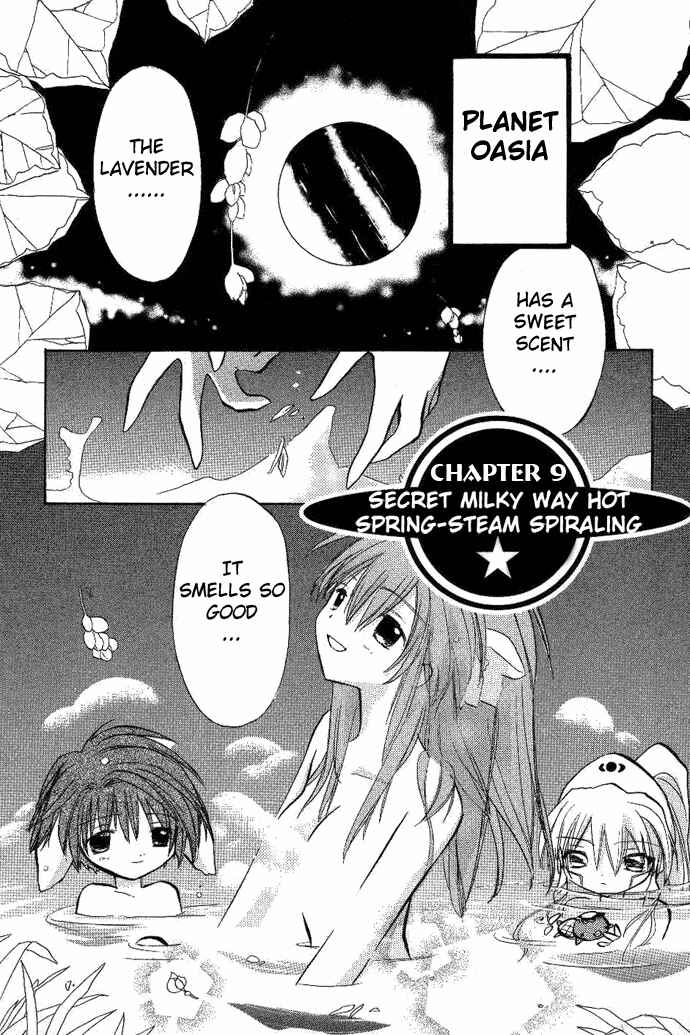 Page 2 Chapter 9 Galaxy Angel