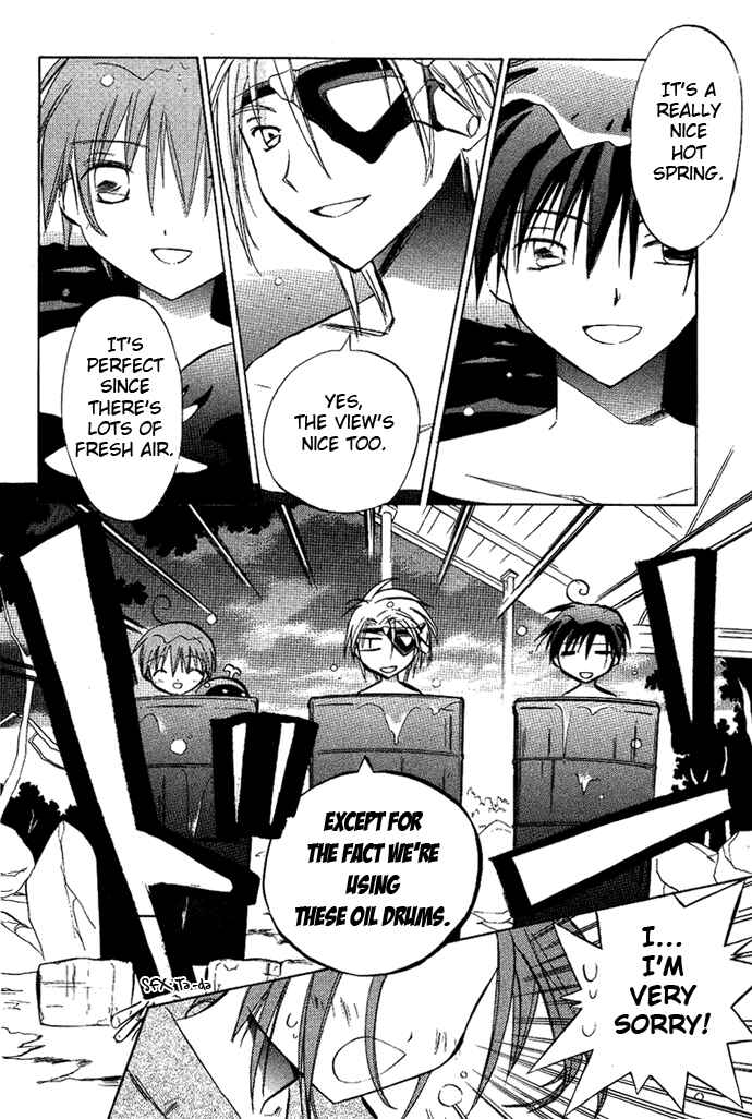 Page 3 Chapter 9 Galaxy Angel