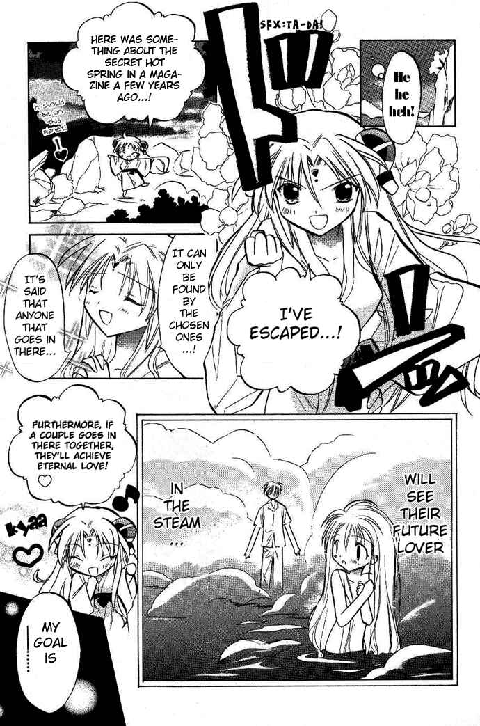Page 8 Chapter 9 Galaxy Angel