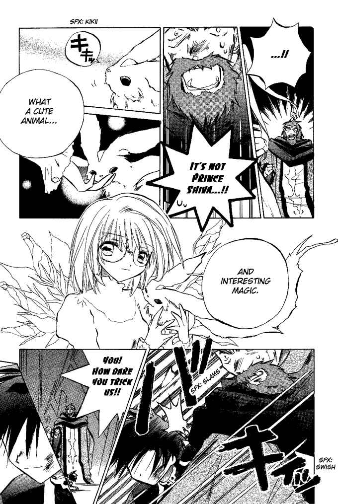 Page 6 Chapter 12 Galaxy Angel