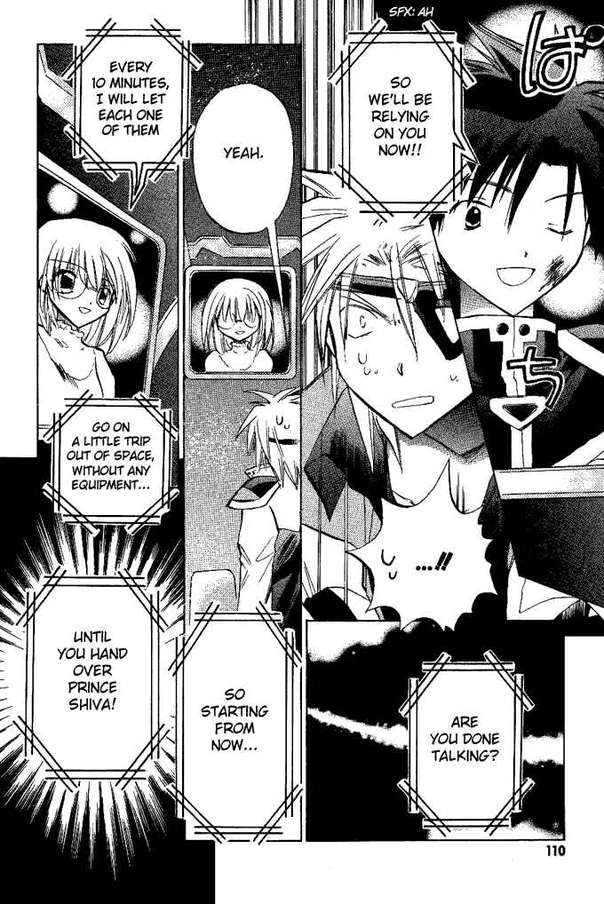 Page 9 Chapter 12 Galaxy Angel