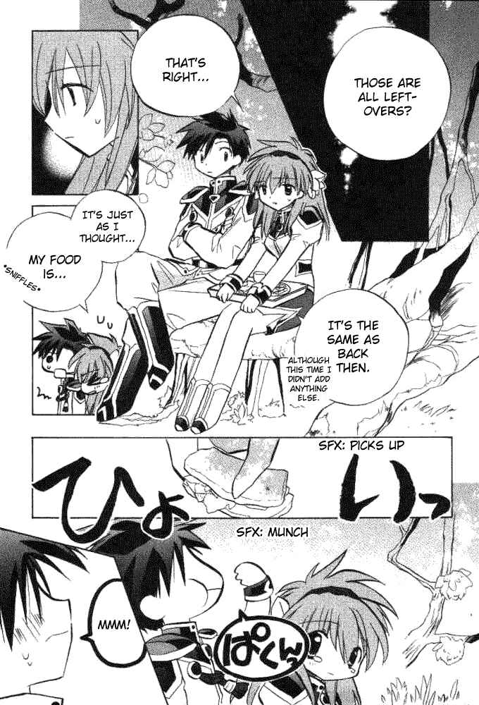 Page 12 Chapter 15 Galaxy Angel