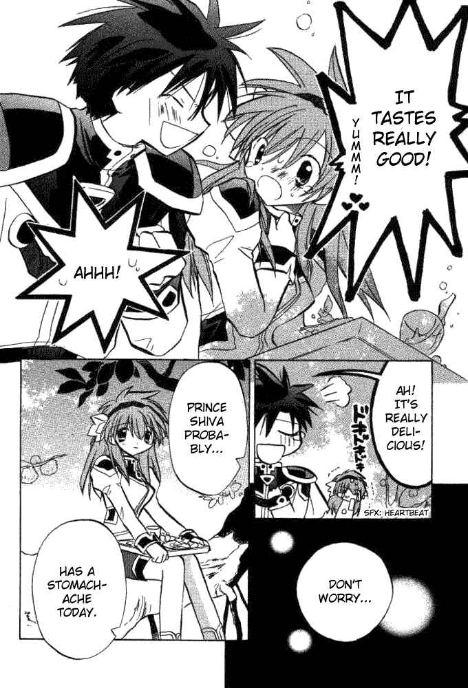 Page 13 Chapter 15 Galaxy Angel