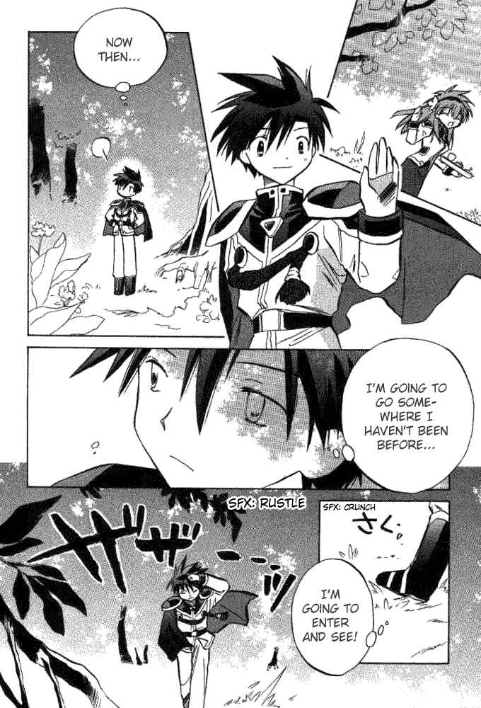 Page 15 Chapter 15 Galaxy Angel