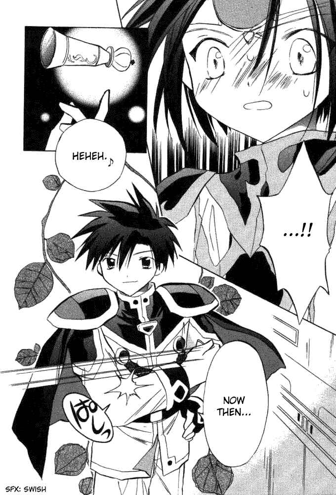 Page 19 Chapter 15 Galaxy Angel