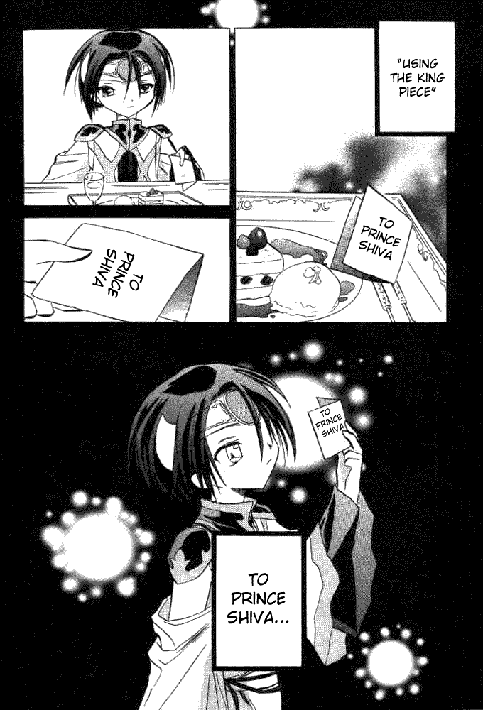 Page 25 Chapter 15 Galaxy Angel