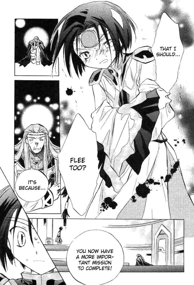 Page 6 Chapter 15 Galaxy Angel