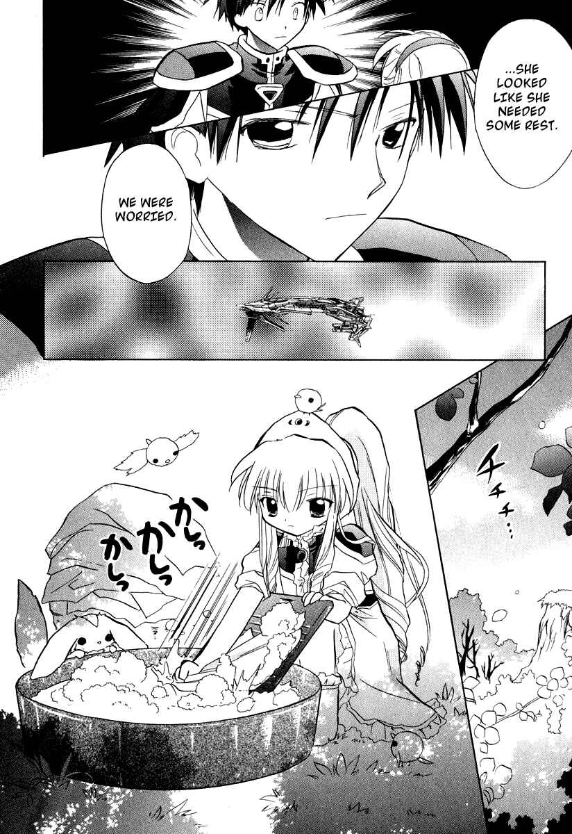 Page 16 Chapter 29 Galaxy Angel