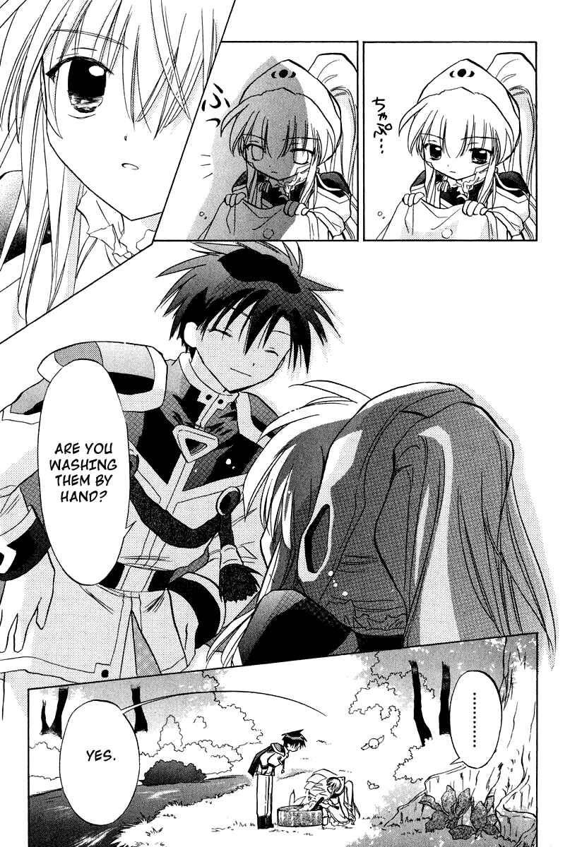Page 17 Chapter 29 Galaxy Angel