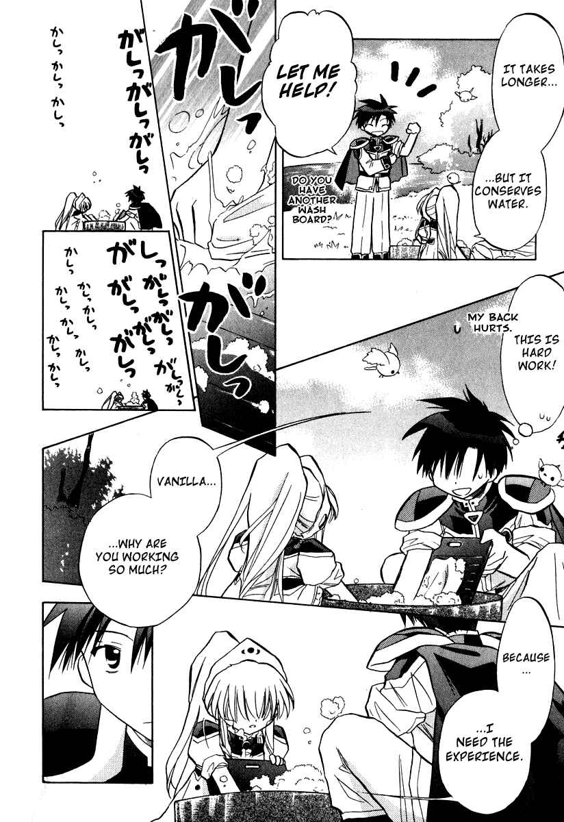 Page 18 Chapter 29 Galaxy Angel