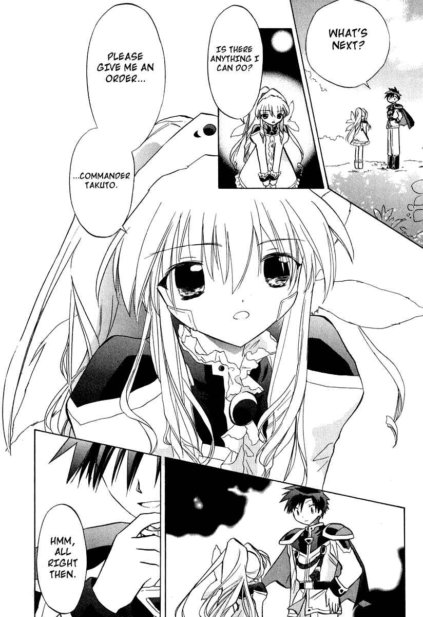 Page 20 Chapter 29 Galaxy Angel