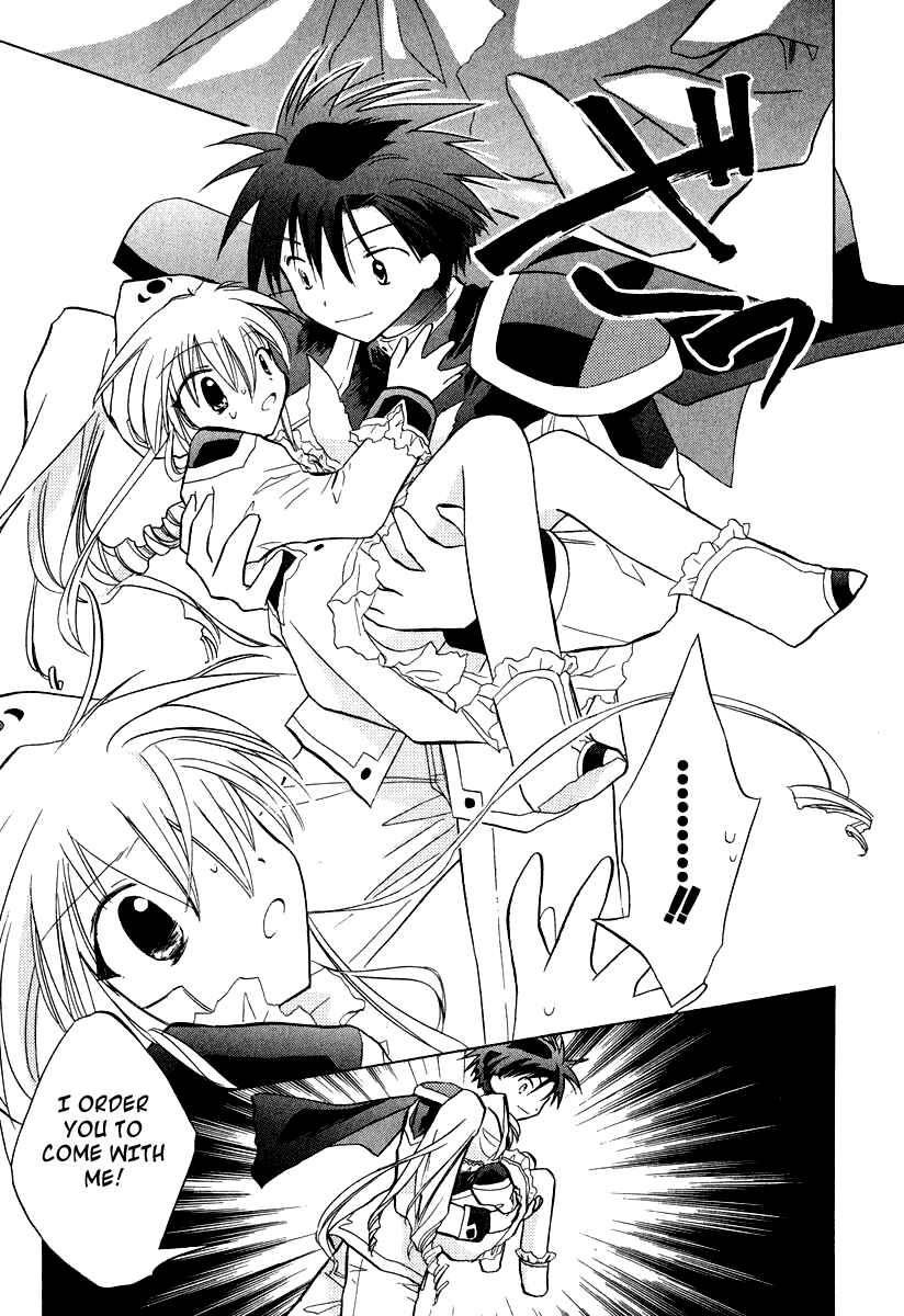Page 21 Chapter 29 Galaxy Angel