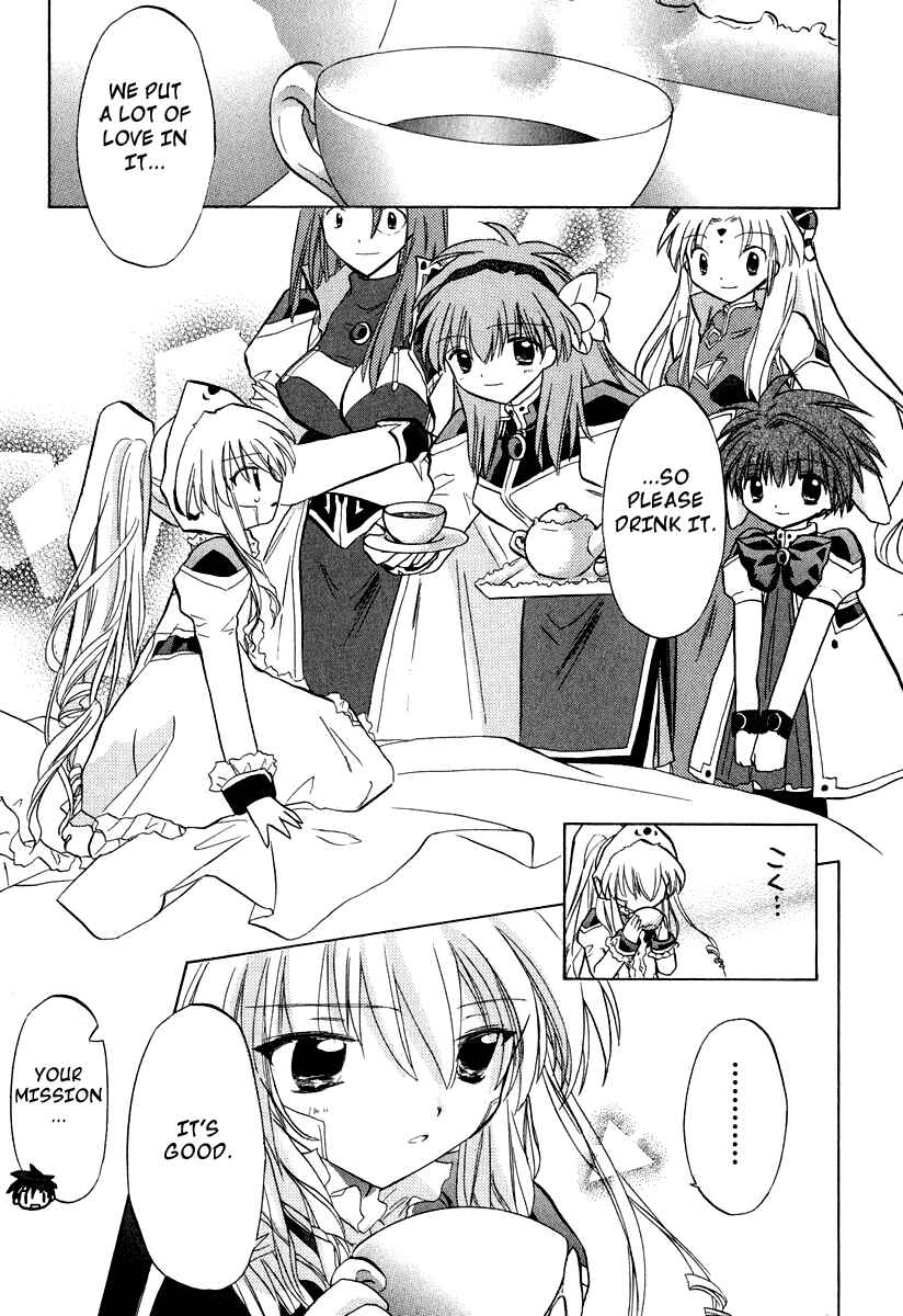 Page 25 Chapter 29 Galaxy Angel