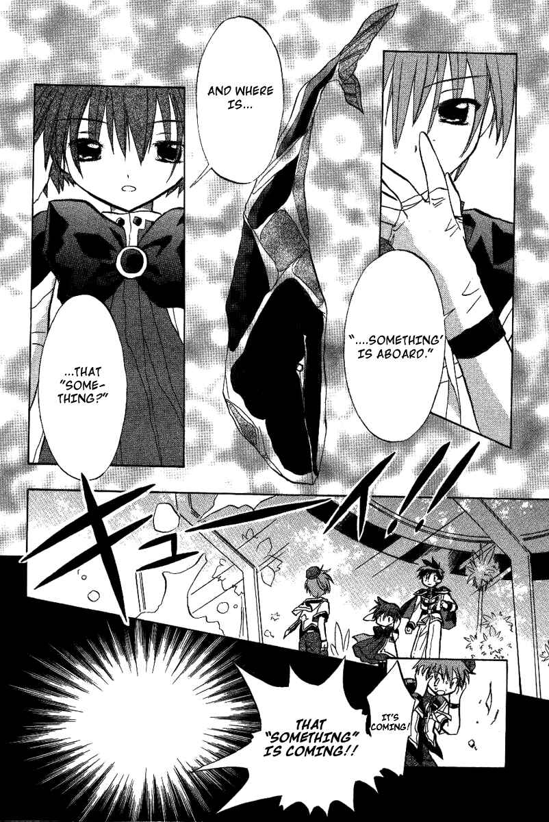Page 22 Chapter 17 Galaxy Angel