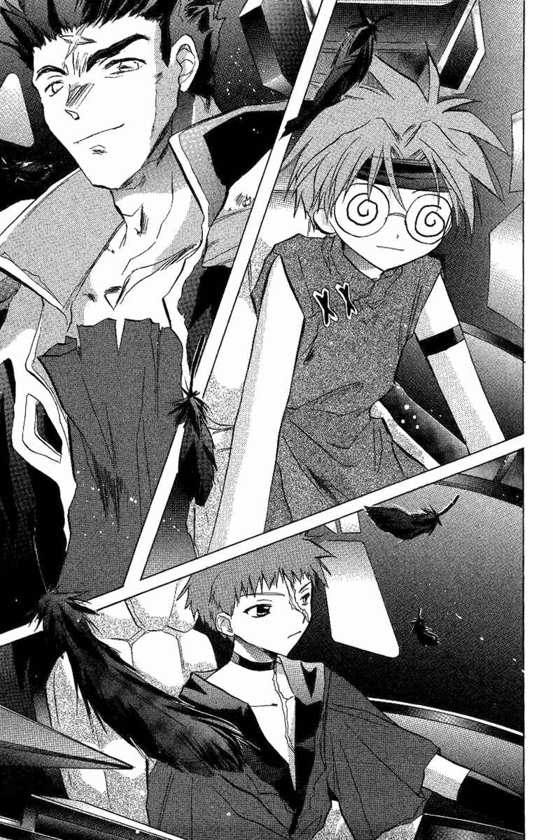 Page 25 Chapter 17 Galaxy Angel