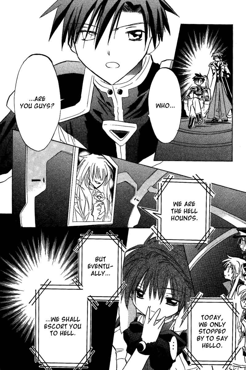 Page 26 Chapter 17 Galaxy Angel