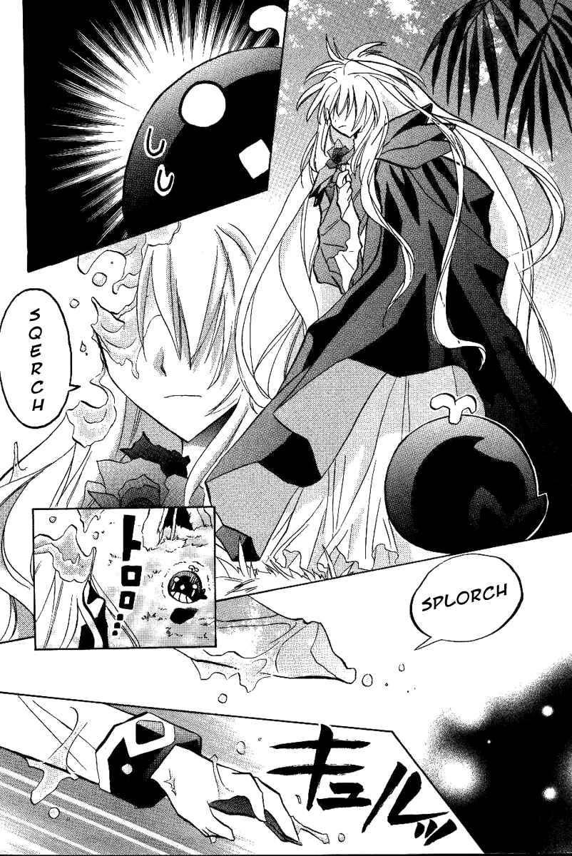 Page 29 Chapter 17 Galaxy Angel