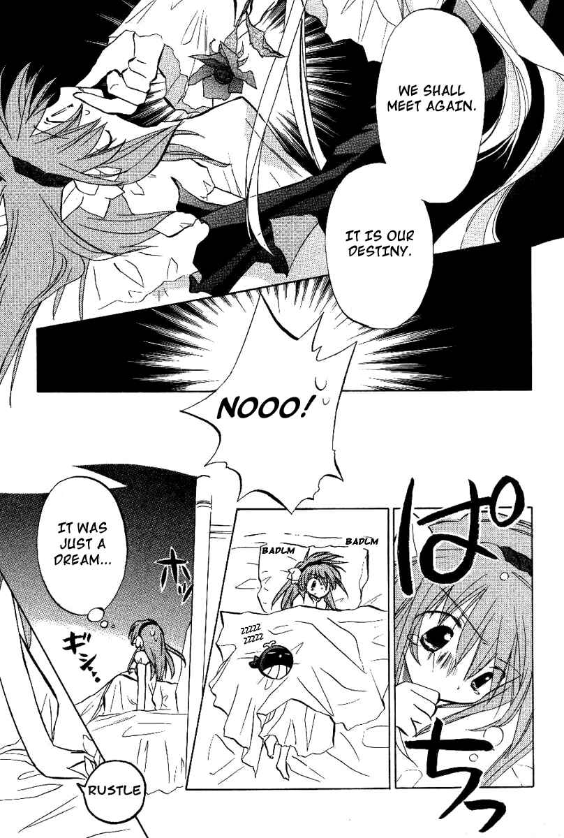 Page 3 Chapter 17 Galaxy Angel