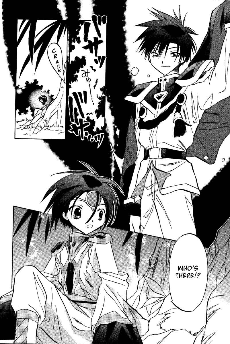 Page 30 Chapter 17 Galaxy Angel