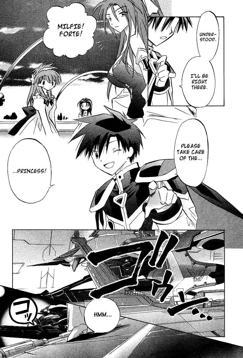 Page 15 Chapter 25 Galaxy Angel